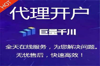 百度推广平台与移动端结合的营销案例